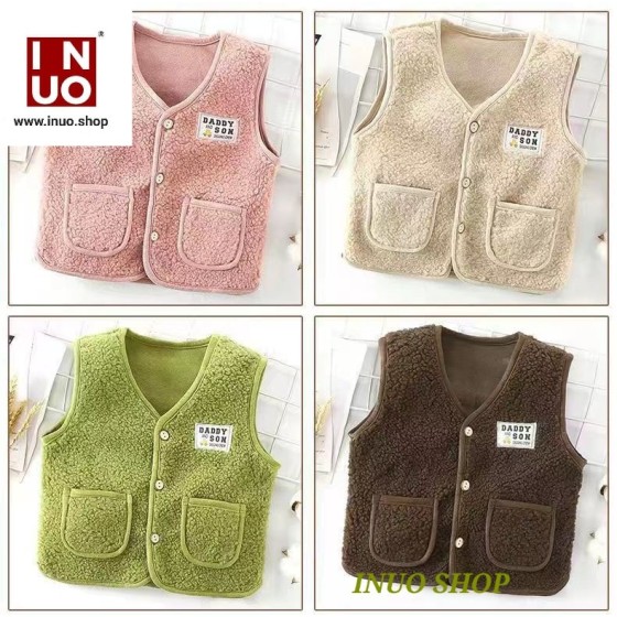 Chaleco de lana para niños y niñas